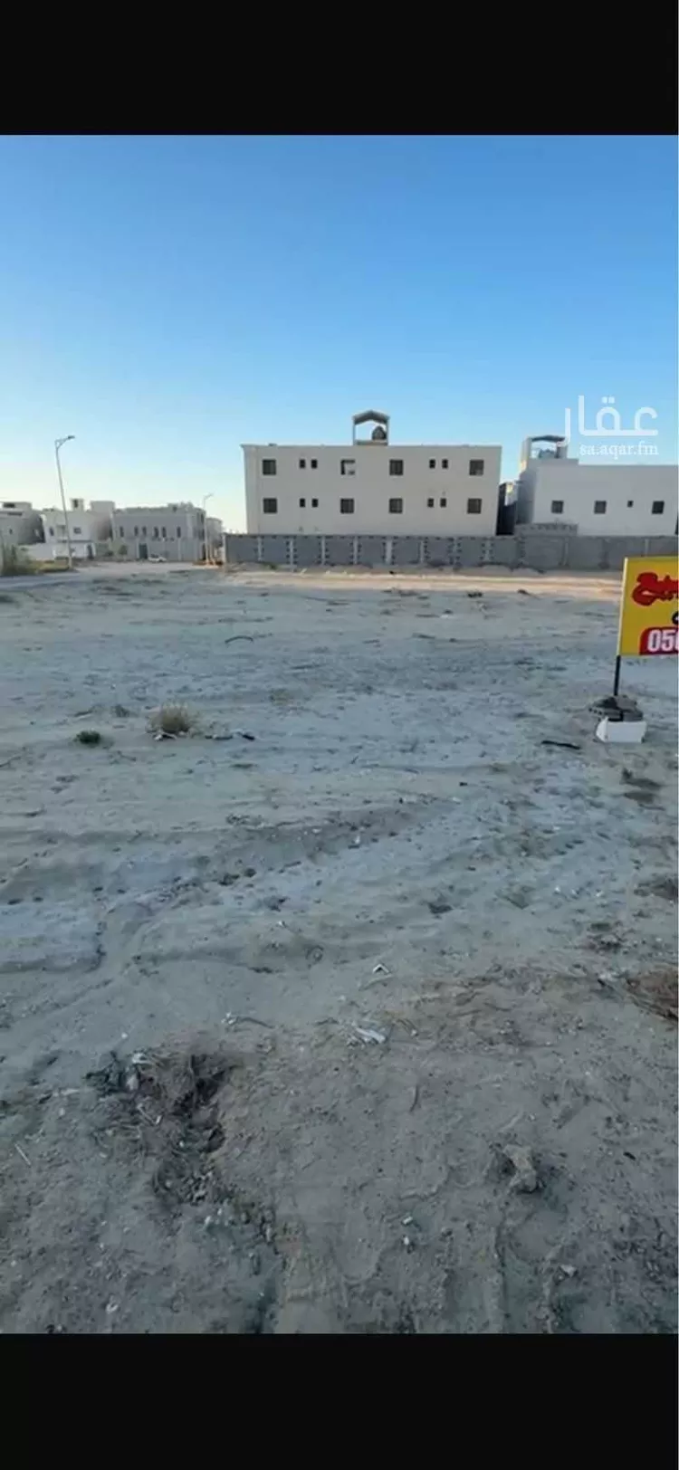 أرض للبيع في شارع 1ب ، حي العروبة ، الدمام ، الدمام