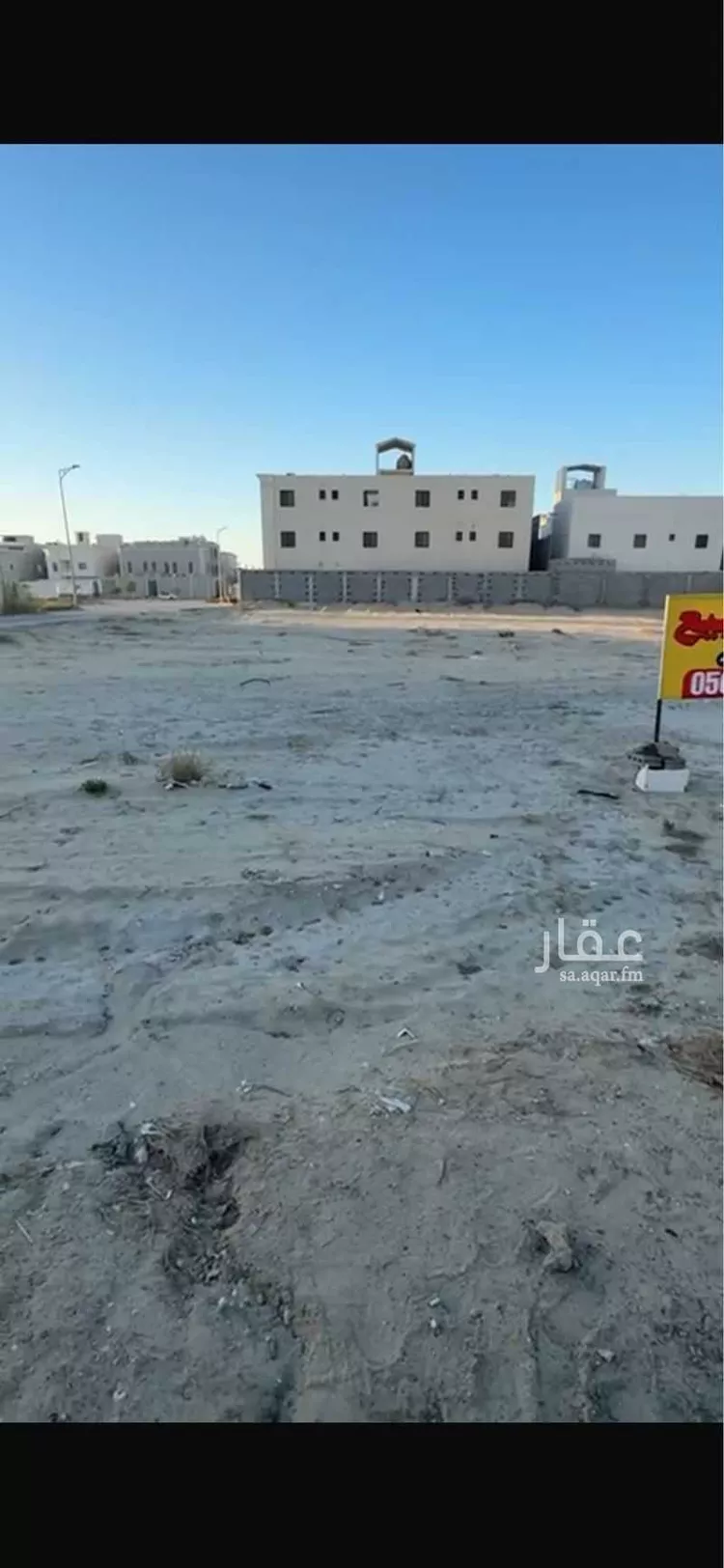 أرض للبيع في شارع الثميري, حي العروبة, مدينة الدمام, المنطقة الشرقية
