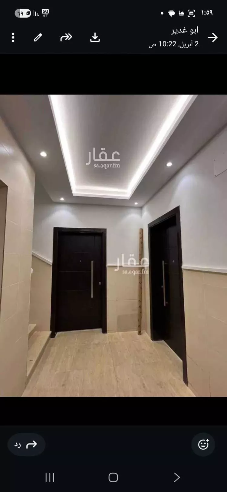 شقة للإيجار في شارع الربيع بن عبد الله ، حي بطحاء قريش ، مكة ، منطقة مكة المكرمة صورة 3