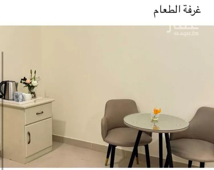 استديو مفروش للحجز في شارع الإمام الشافعي, حي الفيحاء, الرياض