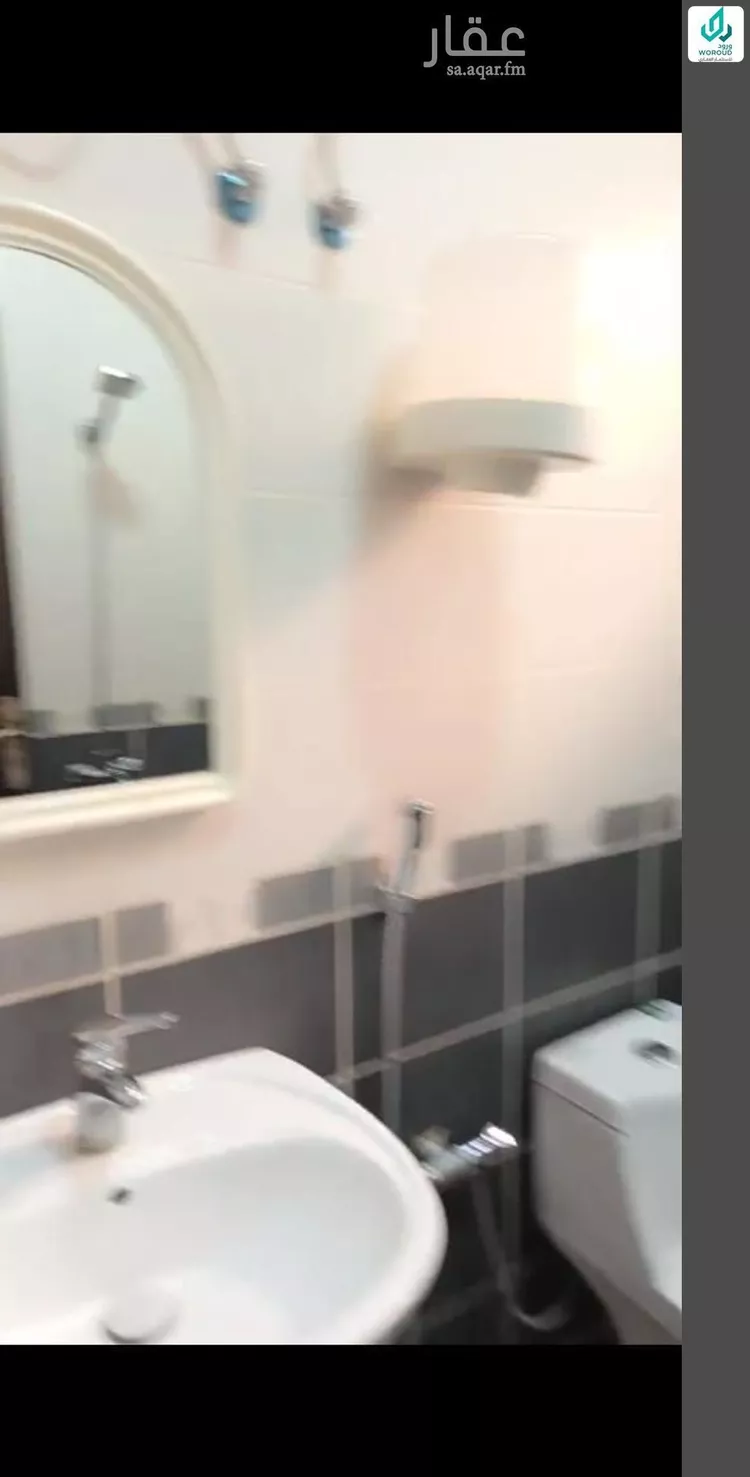 شقة للإيجار في  صورة 2