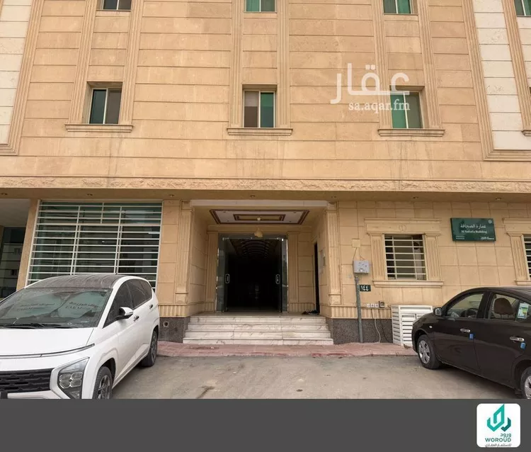 Apartment for Rent in Riyadh As Sahafah