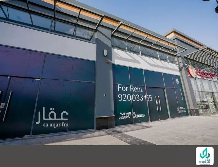 محل للإيجار في شارع ديراب, حي ديراب, مدينة الرياض, منطقة الرياض صورة 4