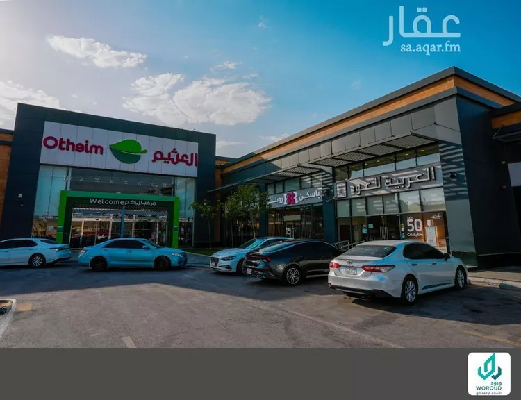 محل للإيجار في شارع ديراب, حي ديراب, مدينة الرياض, منطقة الرياض صورة 3