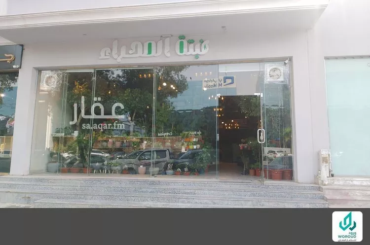 Shop for Rent in Riyadh Al Olaya صورة 4