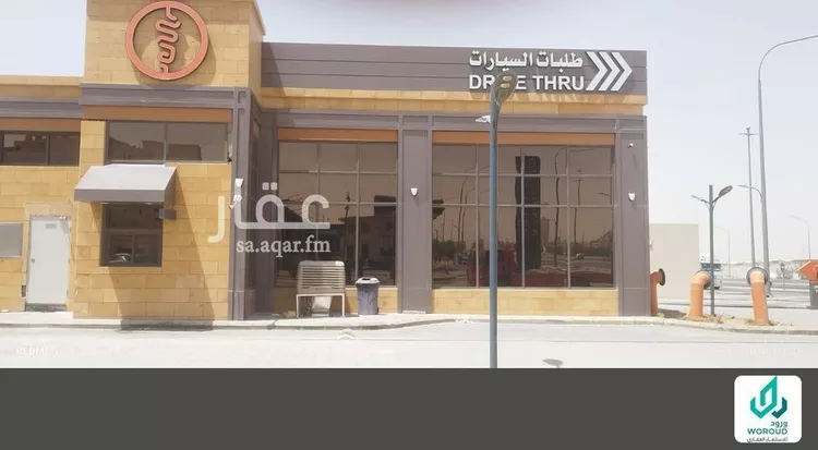 محل للإيجار في شارع عبدالقادر أسعد مفتي, حي ديراب, مدينة الرياض, منطقة الرياض صورة 2