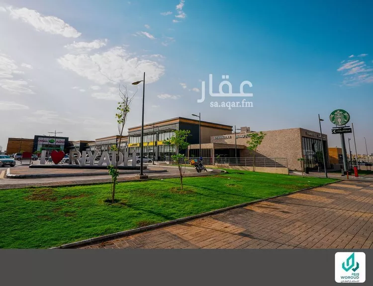 محل للإيجار في شارع ديراب, حي ديراب, مدينة الرياض, منطقة الرياض 13