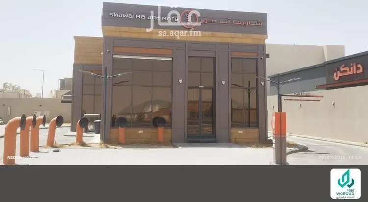 Shop for Rent in Riyadh Dirab
