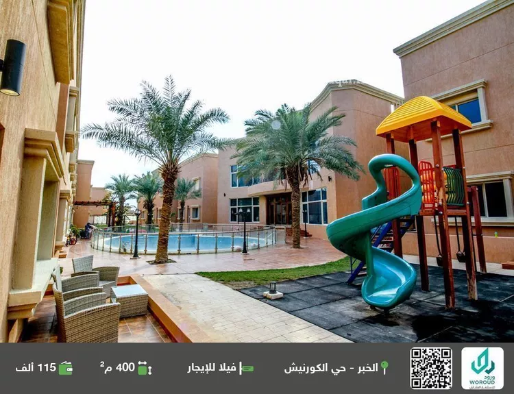 فيلا للإيجار في شارع المناره البيضاء, حي الكورنيش, مدينة الخبر, المنطقة الشرقية