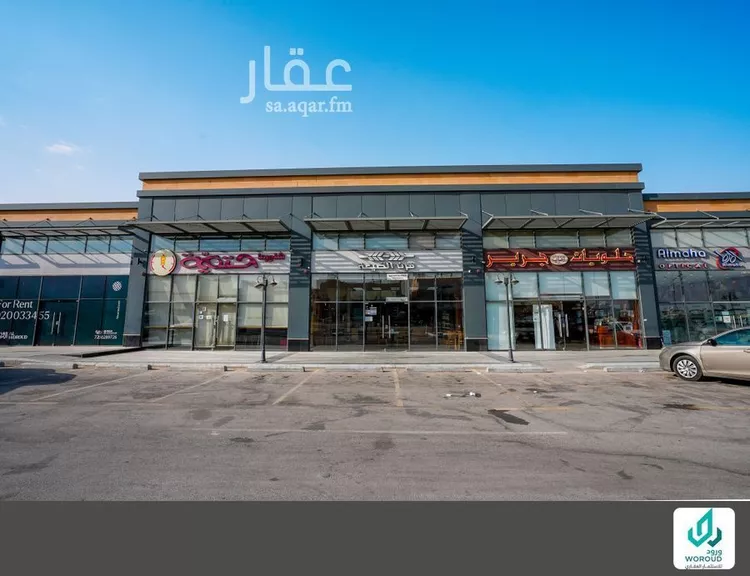 محل للإيجار في شارع ديراب, حي ديراب, مدينة الرياض, منطقة الرياض 6