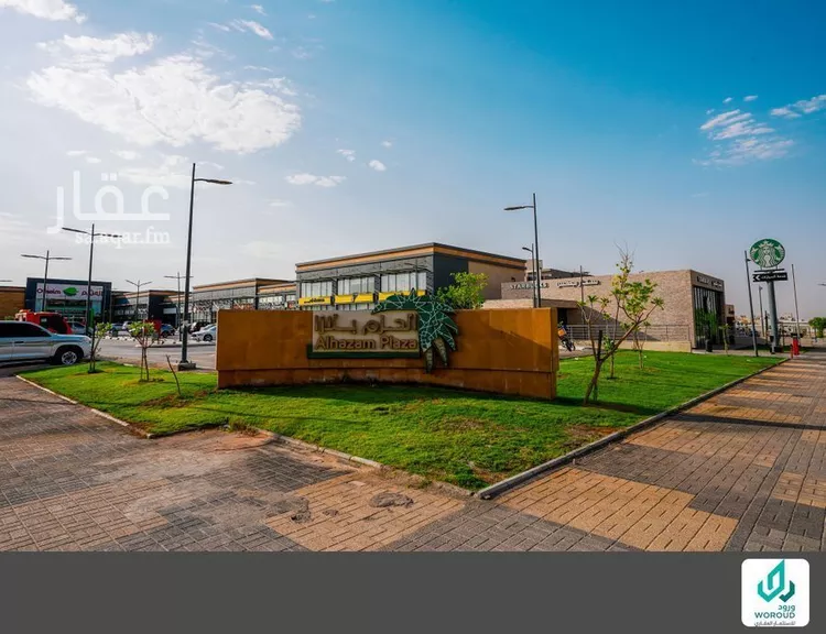 محل للإيجار في شارع ديراب, حي ديراب, مدينة الرياض, منطقة الرياض 11