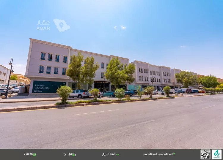 شقة للإيجار في شارع المهندس مساعد العنقري, حي العليا, مدينة الرياض, منطقة الرياض