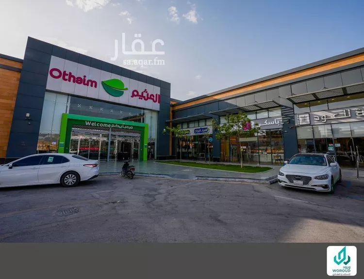 محل للإيجار في حي ديراب, مدينة الرياض, منطقة الرياض صورة 3