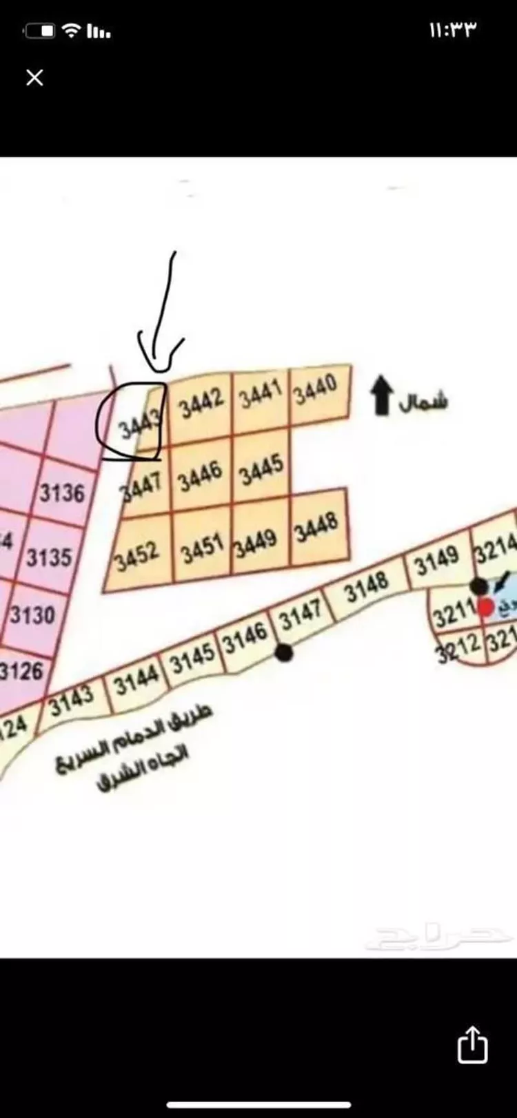 أرض للبيع في المملكة العربية السعودية صورة 2