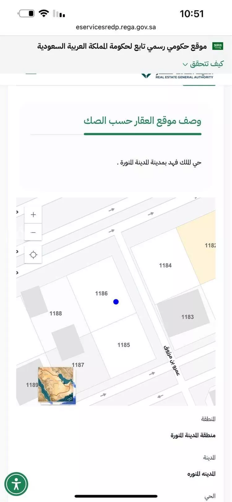 أرض للإيجار في شارع عمرو ابن مرزوق, حي الملك فهد, مدينة المدينه المنوره, منطقة المدينة المنورة