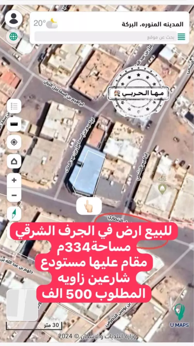 Warehouse for sale in Medina Al Barakah
