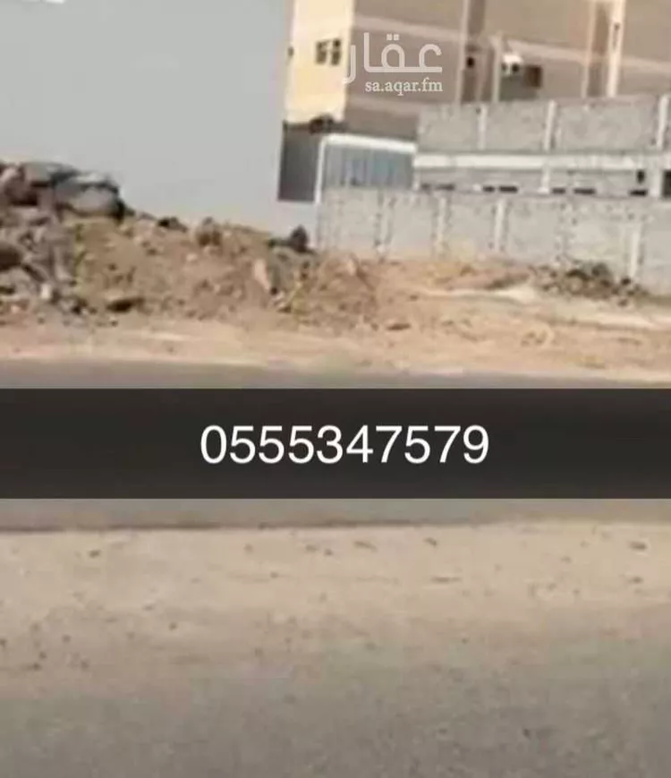 أرض للبيع في شارع بزيع ابن عبدالله ابن اللحام, حي الغراء, مدينة المدينه المنوره, منطقة المدينة المنورة