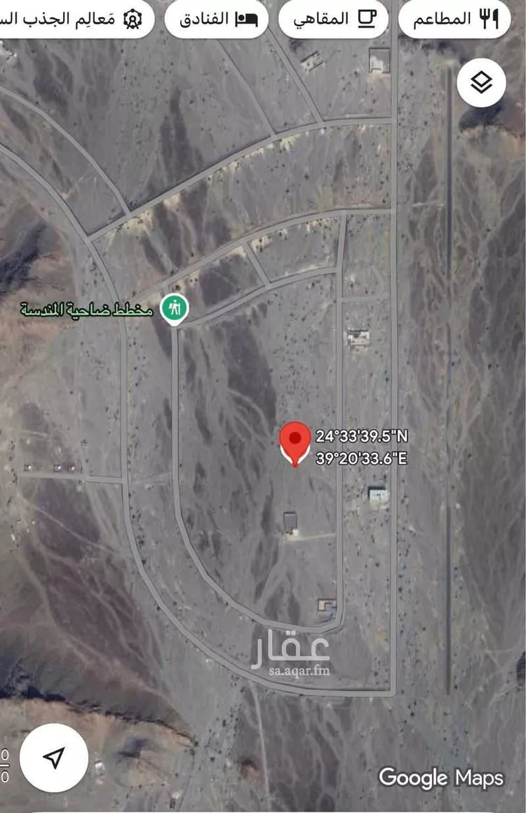 أرض للبيع في حي المندسة, مدينة المدينه المنوره, منطقة المدينة المنورة صورة 2