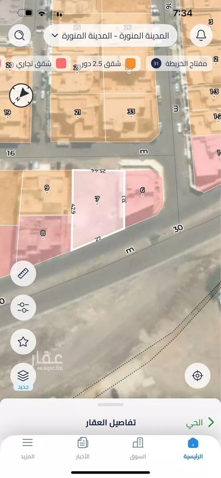 أرض للبيع في شارع بشر ابن البراء, حي وادي مهزور, مدينة المدينه المنوره, منطقة المدينة المنورة صورة 3