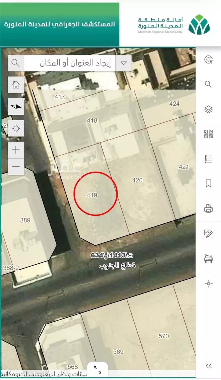 أرض للبيع في شارع بزيع ابن عبدالله ابن اللحام, حي الغراء, مدينة المدينه المنوره, منطقة المدينة المنورة 1 صورة