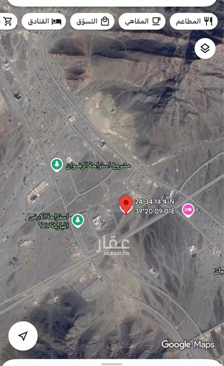 أرض للبيع في حي المندسة, مدينة المدينه المنوره, منطقة المدينة المنورة صورة 2