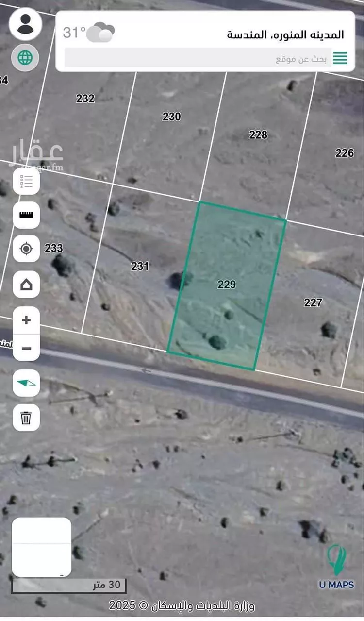 أرض للبيع في شارع المندسة 15, حي المندسة, مدينة المدينة المنورة, منطقة المدينة المنورة صورة 2