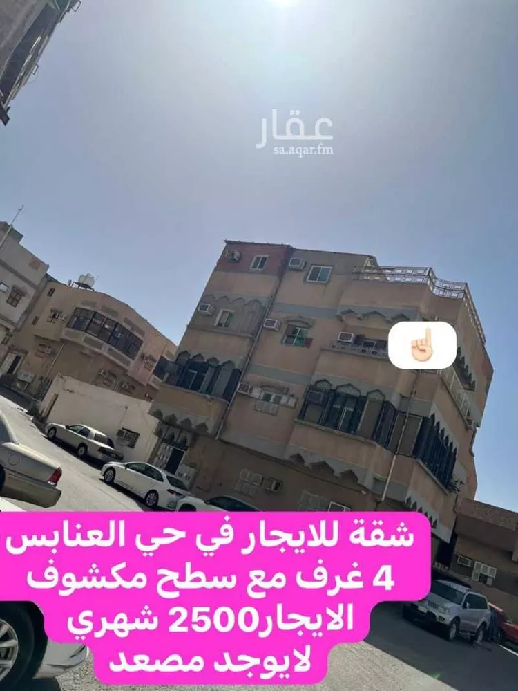 شقة للإيجار في شارع علي ابن الحسن ابن اسماعيل, حي العنابس, مدينة المدينة المنورة, منطقة المدينة المنورة صورة 2