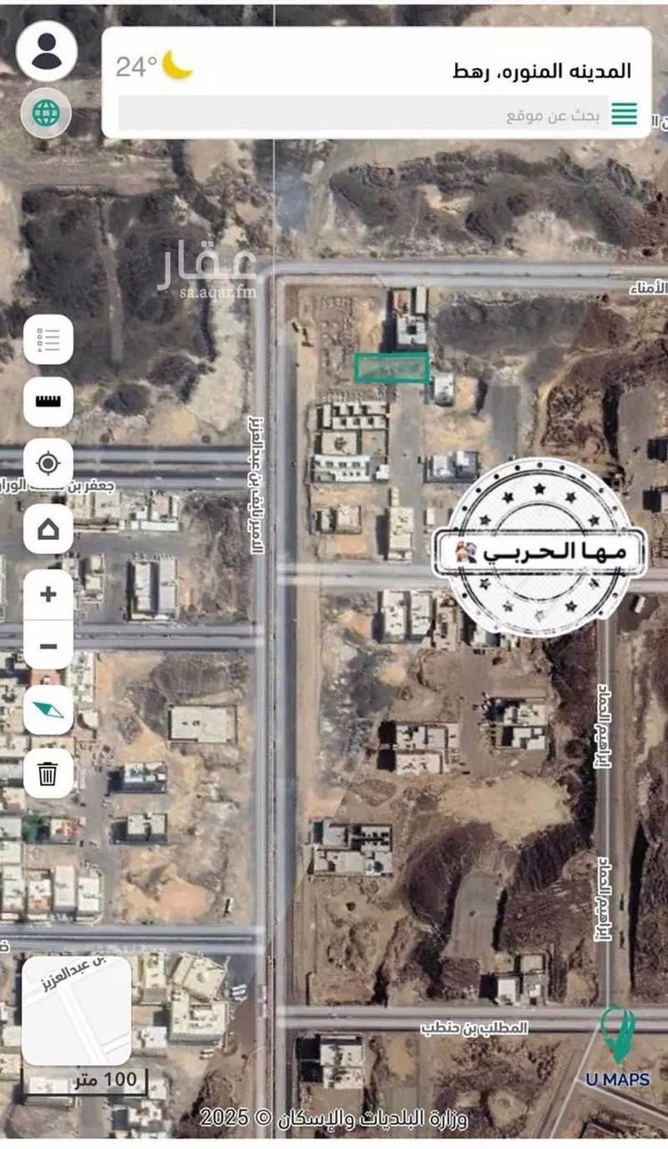 أرض للبيع في شارع ابراهيم بن منصور بن المسلم, حي رهط, مدينة المدينة المنورة, منطقة المدينة المنورة