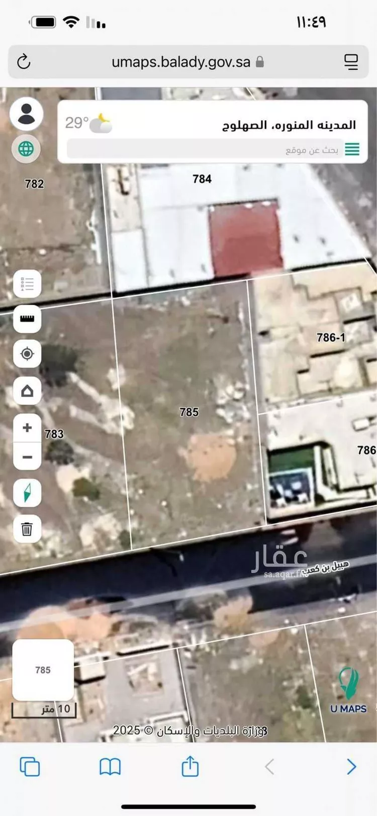 أرض للبيع في شارع هبيل بن كعب, حي الصهلوج, مدينة المدينة المنورة, منطقة المدينة المنورة صورة 2