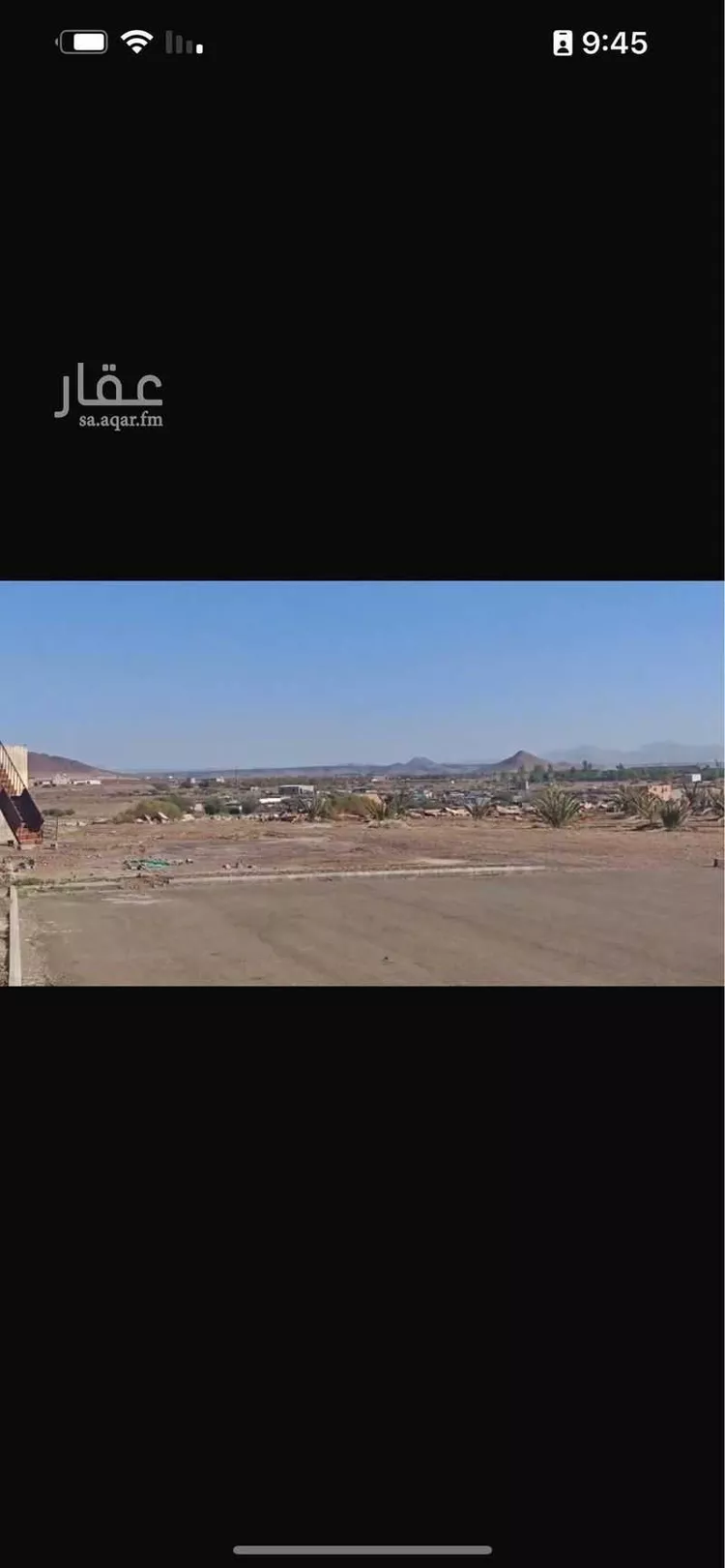 أرض للبيع في حي الصهوة, مدينة المدينة المنورة, منطقة المدينة المنورة صورة 5