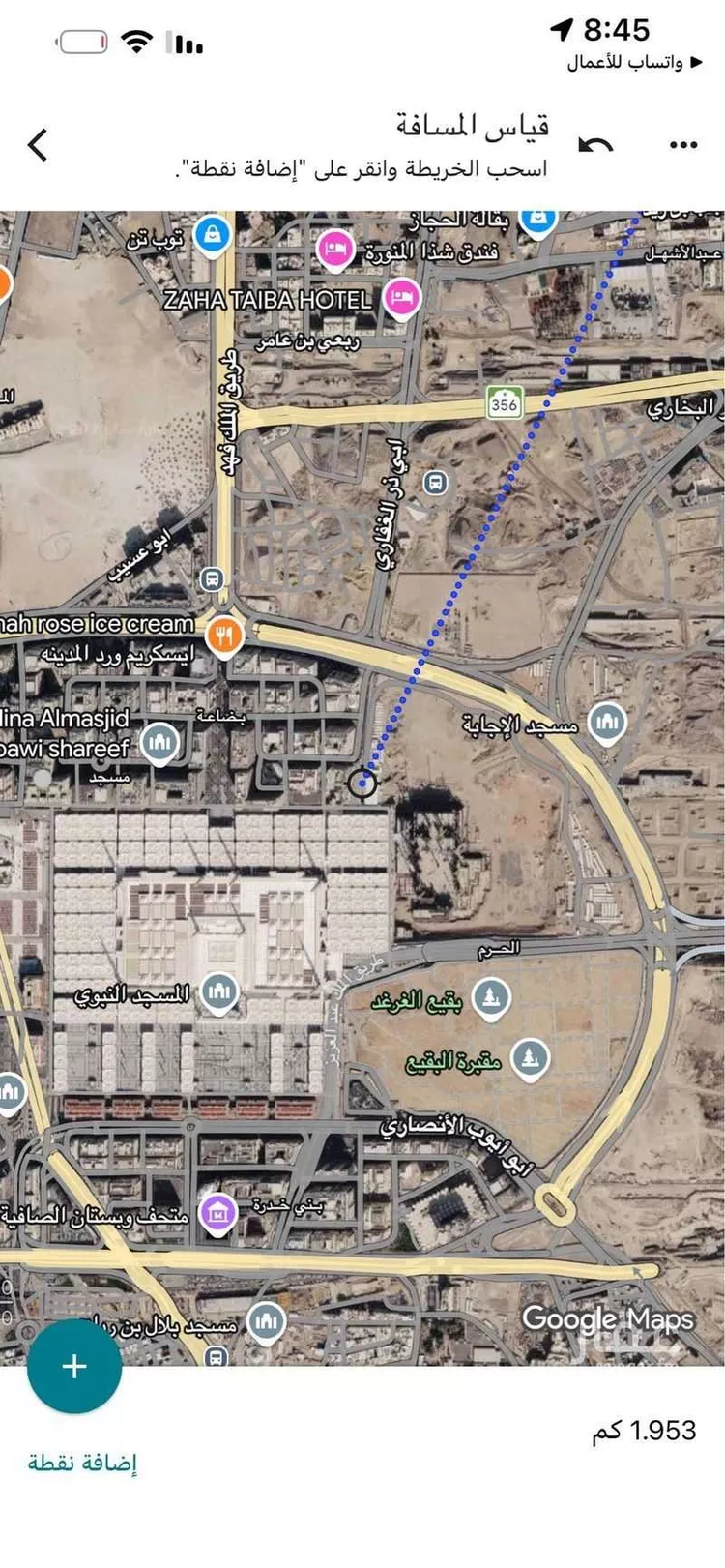 دور للبيع في شارع سليمان الاشدق, حي بنى حارثة, مدينة المدينة المنورة, منطقة المدينة المنورة صورة 2