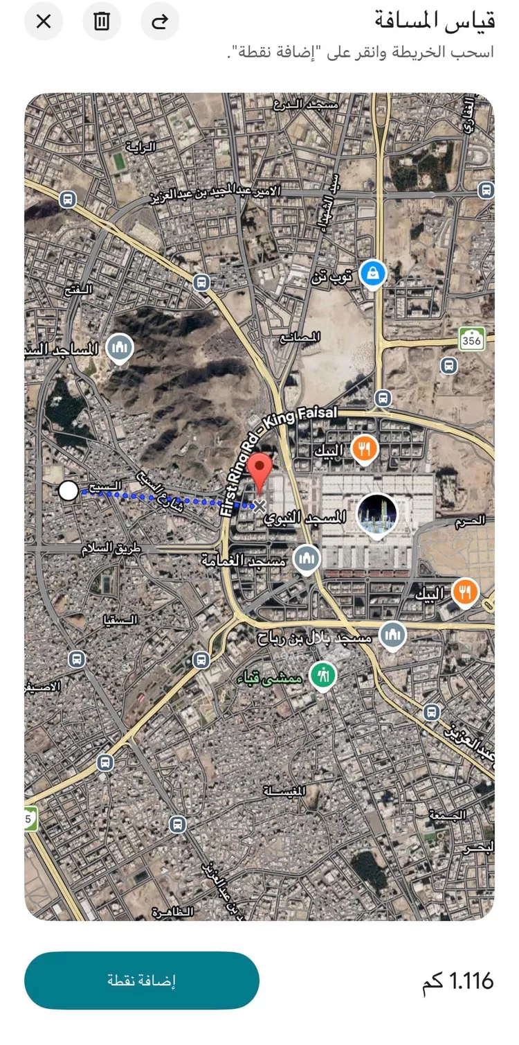 Land for Sale in Medina As Sieh صورة 3
