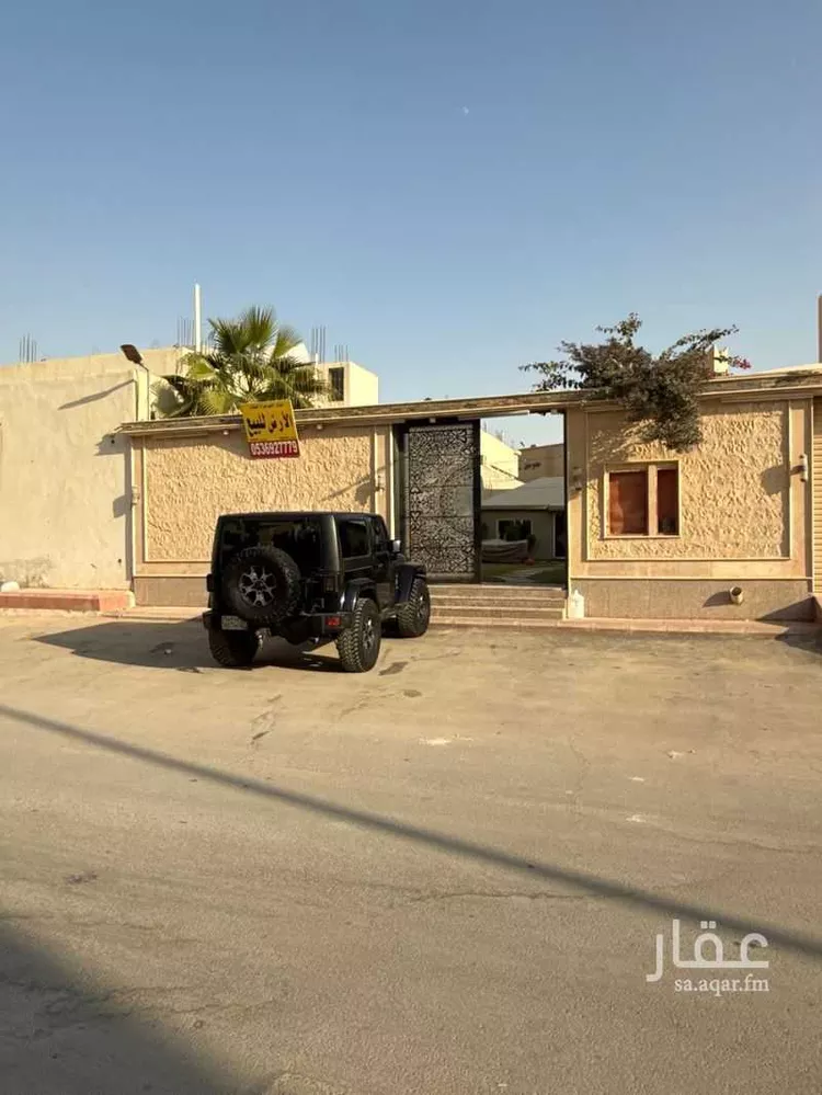 أرض للبيع في شارع الحذيفة, حي النظيم, مدينة الرياض, منطقة الرياض صورة 2