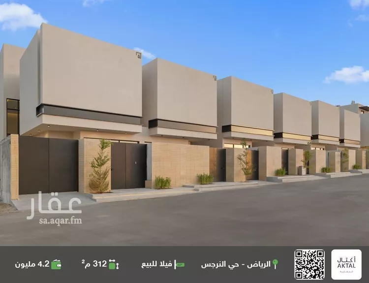 فيلا للبيع في شارع فيصل بن بندر, حي النرجس, مدينة الرياض, منطقة الرياض