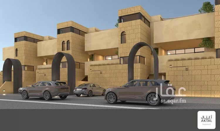 Floor for Sale in Riyadh Al Quds