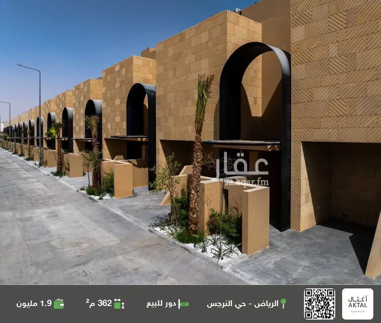 دور للبيع في شارع بني عدوان, حي النرجس, مدينة الرياض, منطقة الرياض