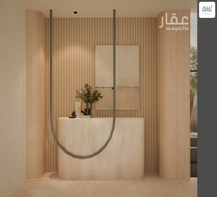 Villa for Sale in Riyadh An Narjis صورة 5