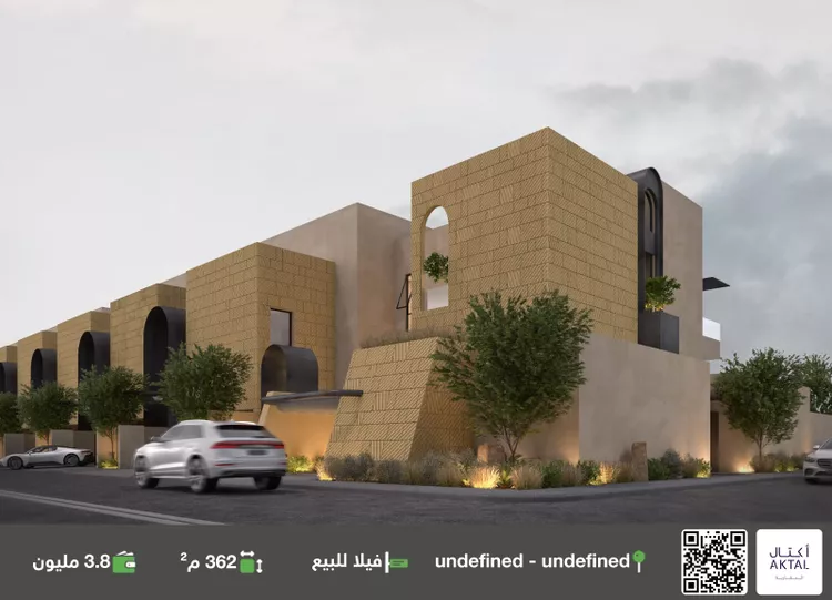 Villa for Sale in Riyadh An Narjis