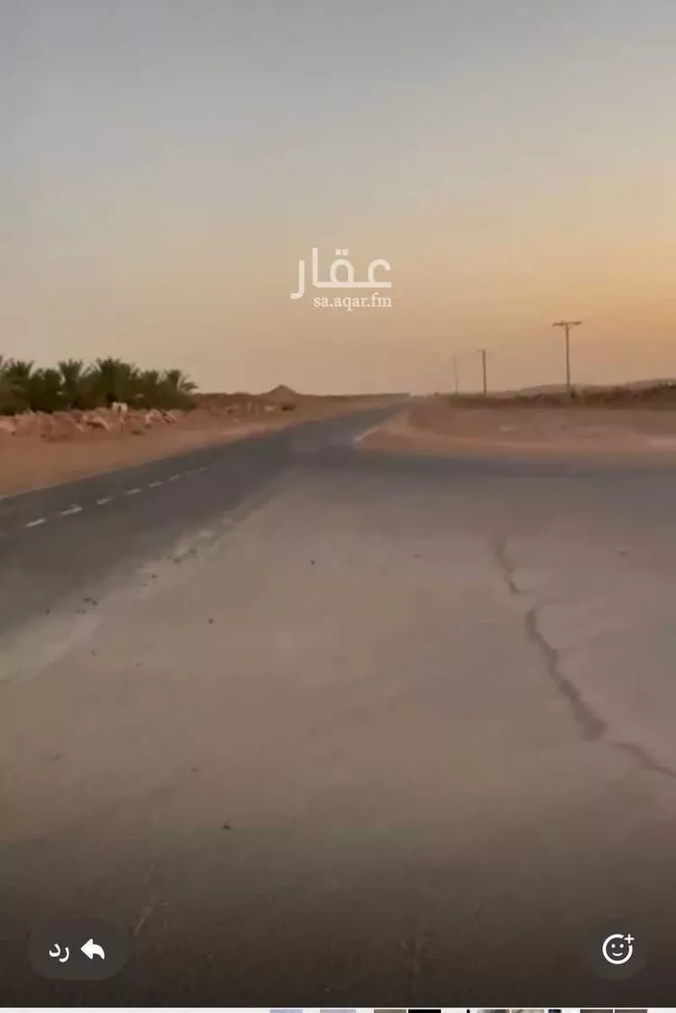 مزرعة للبيع في ساق ، البكيرية