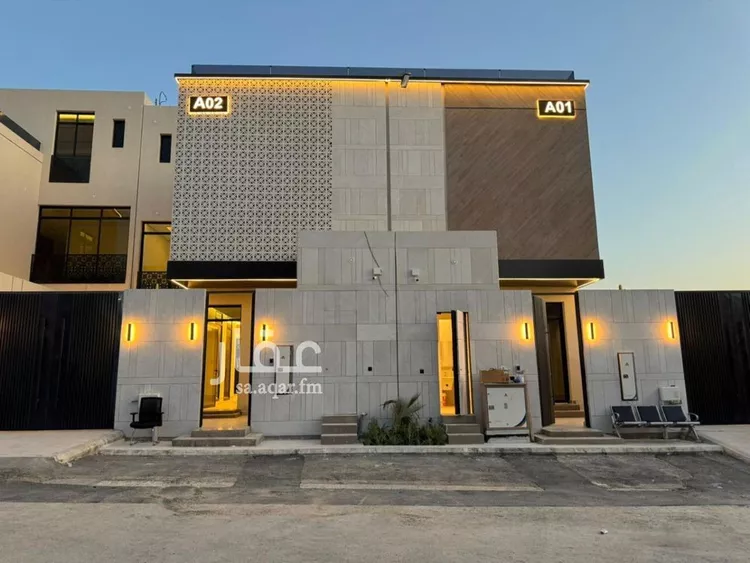 Villa for Sale in Riyadh An Narjis