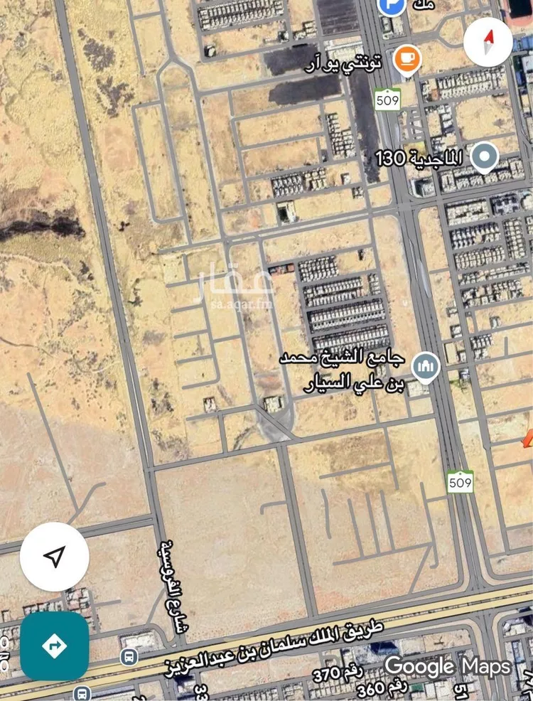 أرض للبيع في شارع الكاتب, حي العارض, مدينة الرياض, منطقة الرياض صورة 2