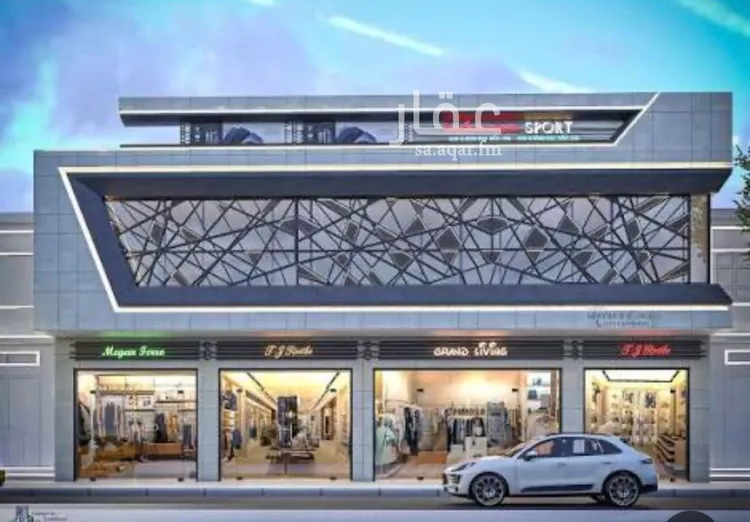 Building for Sale in Riyadh An Narjis