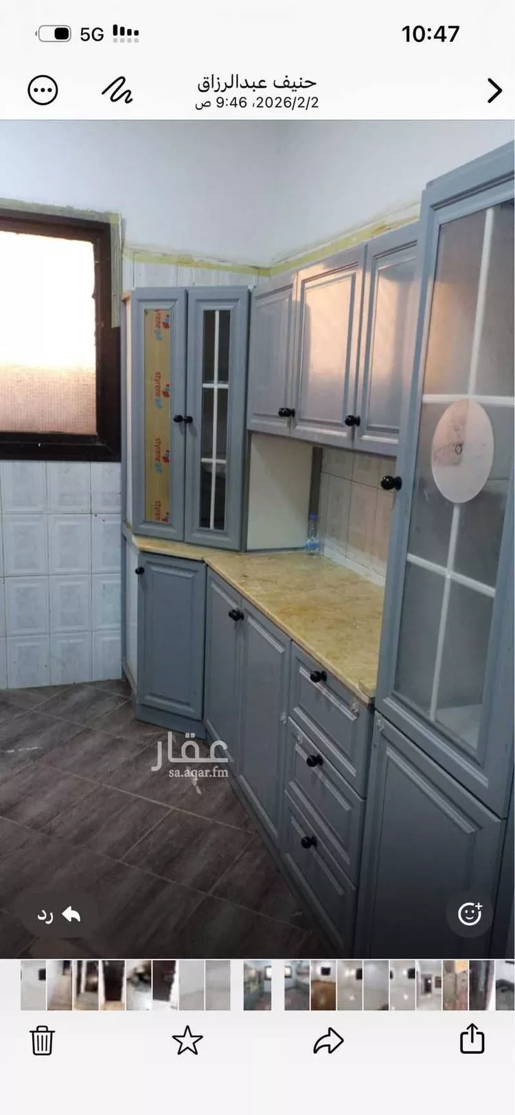 شقة للإيجار في شارع محمد الثناء, حي الروضة, مدينة تبوك, منطقة تبوك