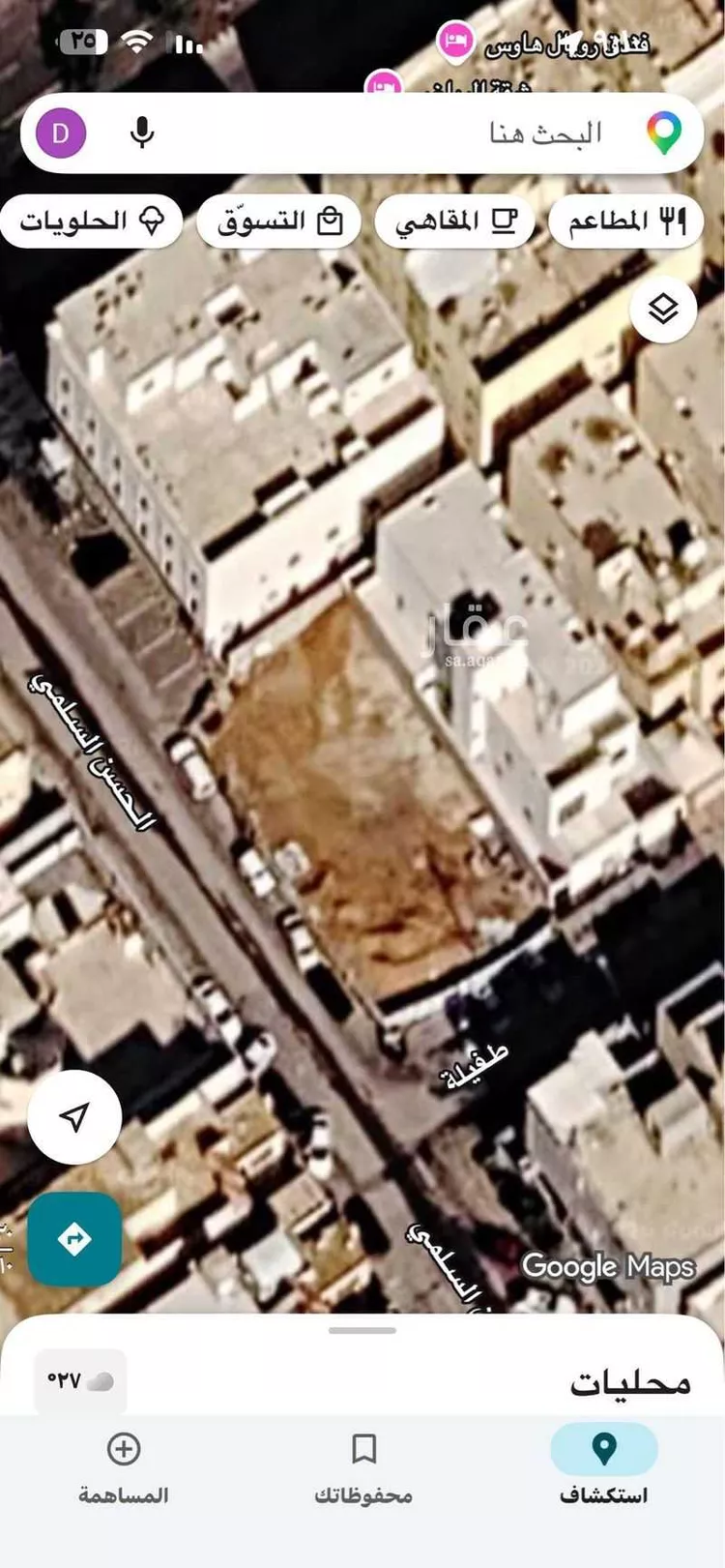 أرض للبيع في شارع طفيلة, حي النهضة, مدينة الرياض, منطقة الرياض صورة 2