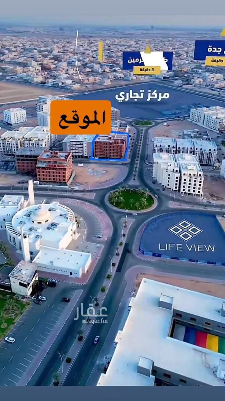 عمارة للبيع في حي حكومي1, مدينة جدة, منطقة مكة المكرمة
