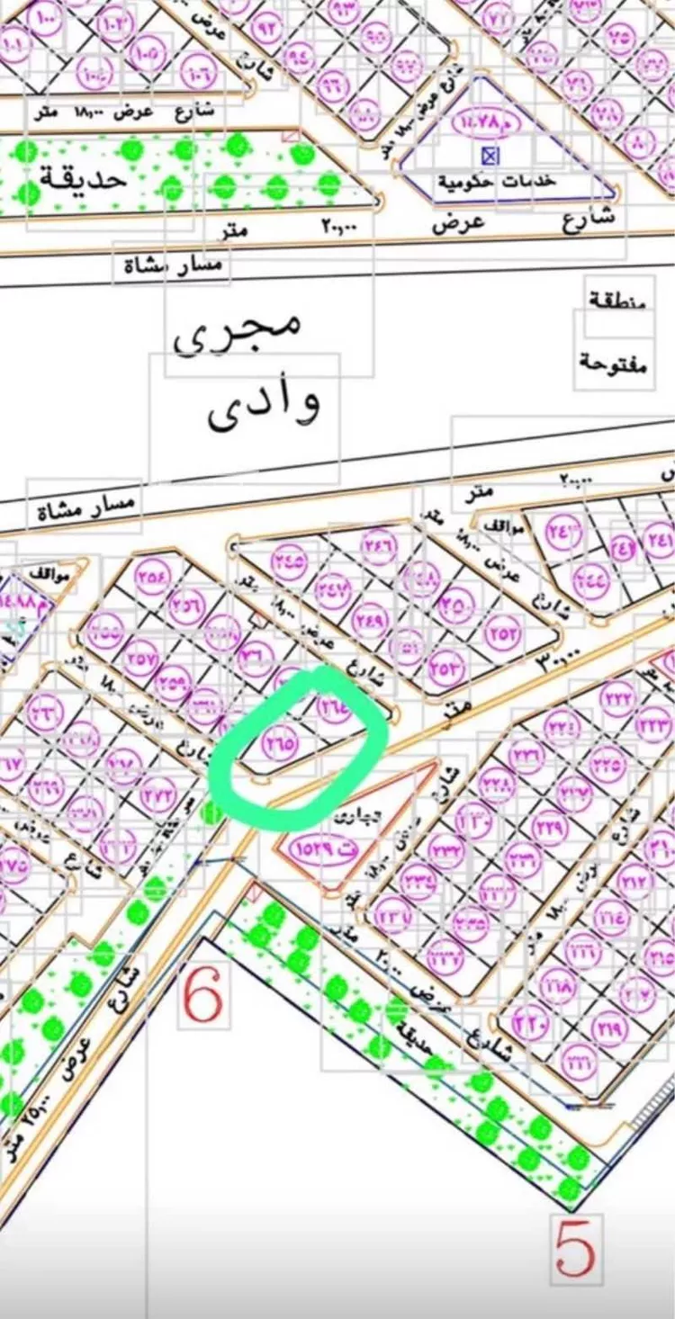 Land for Sale in Hail An Naqrah