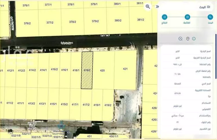 Land for Sale in Dammam As Sadafah صورة 2