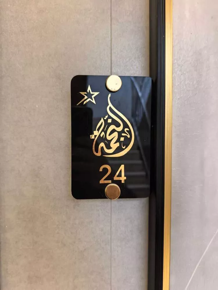 غرفة للإيجار في شارع الجموح الانصاري, حي أم الحمام الشرقي, مدينة الرياض, منطقة الرياض صورة 4