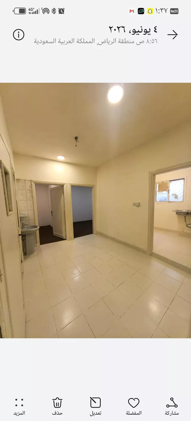 عمارة للإيجار في شارع بدر الدين العيني, حي أم الحمام الشرقي, مدينة الرياض, منطقة الرياض 2