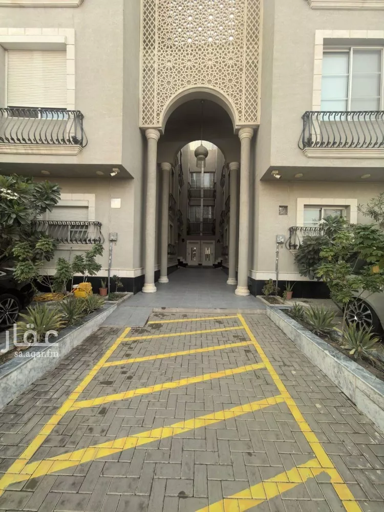 شقة للبيع في شارع رقم 85, حي الملقا, مدينة الرياض, منطقة الرياض